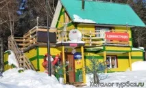 База відпочинку Амут сноу лейк - Хабаровський край (Офіційний сайт, фото, відгуки) амут