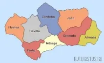 Андалусії. У самій «іспанській Іспанії» 2017 року іспанській
