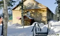 База відпочинку Амут сноу лейк - Хабаровський край (Офіційний сайт, фото, відгуки) відпочинку