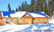 База відпочинку Амут сноу лейк - Хабаровський край (Офіційний сайт, фото, відгуки) амут