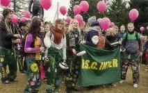 безкоштовне