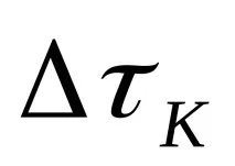 постійного