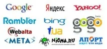 Безкоштовні пошукові системи, Барабін пошуку