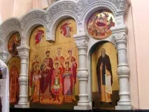 царських