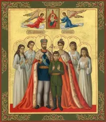 іконографія
