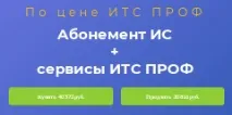 І знову - Як стиснути картинки для експорту в EXCEL або Розумна картинка 8 картинки