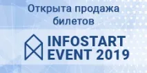 І знову - Як стиснути картинки для експорту в EXCEL або Розумна картинка 8 стиснути