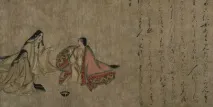 зуби