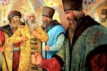Історія прізвищ - Сімейне прізвище - історія походження прізвищ сімейне