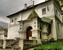 Історія прізвищ - Сімейне прізвище - історія походження прізвищ прізвищ