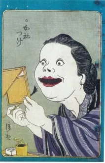 зуби