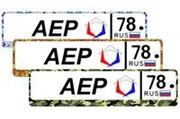 З чого роблять номерні рамки для авто, Корисна інформація від АЕР номерні