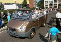 кабріолет