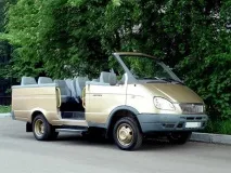смішні