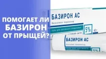 Як позбутися прищів на спині та плечах у домашніх умовах швидко позбутися