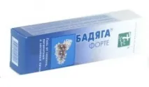 використовувати