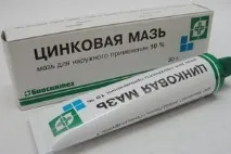 Як позбутися прищів на спині та плечах у домашніх умовах швидко прищів