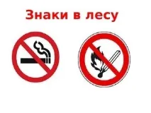 можна