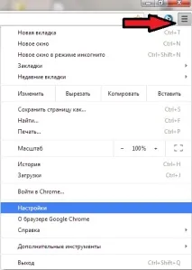 Як гугл зробити стартовою сторінкою 2019 сторінкою