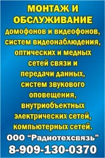 здрави