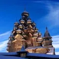 Як називалася () 4 літери - пошук слів за маскою та визначенням, відповіді на сканворди визначенням