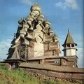 Як називалася () 4 літери - пошук слів за маскою та визначенням, відповіді на сканворди літери