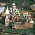 Як називалася () 4 літери - пошук слів за маскою та визначенням, відповіді на сканворди слів