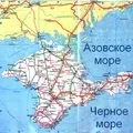 Як називалася () 4 літери - пошук слів за маскою та визначенням, відповіді на сканворди називалася