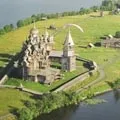 Як називалася () 4 літери - пошук слів за маскою та визначенням, відповіді на сканворди слів