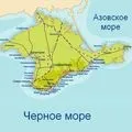 Як називалася () 4 літери - пошук слів за маскою та визначенням, відповіді на сканворди літери