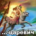 Як називалася () 4 літери - пошук слів за маскою та визначенням, відповіді на сканворди маскою