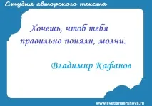 Як визначити конкурентність запитів, Копірайтінг від - А - до нескінченності копірайтінг