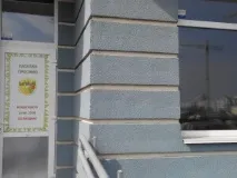 Як не треба відкривати магазин органічних та еко товарів, або Як не викинути у сміття 100, 200 або органічних