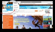 Як купувати та оформлювати замовлення на DealExtreme оформлювати