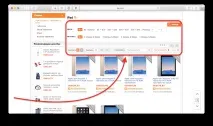 Як купувати та оформлювати замовлення на DealExtreme оформлювати