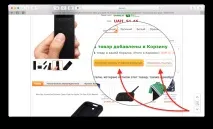 Як купувати та оформлювати замовлення на DealExtreme замовлення