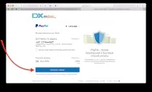 Як купувати та оформлювати замовлення на DealExtreme замовлення
