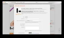 Як купувати та оформлювати замовлення на DealExtreme купувати