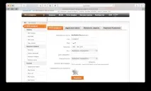 Як купувати та оформлювати замовлення на DealExtreme купувати