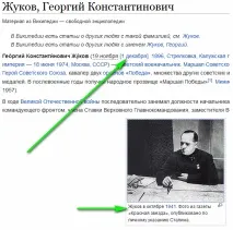 сервіси