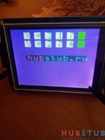 Як отримати координати точки торкання і провести калібрування резистивної сенсорної панелі на торкання