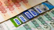 розрахувати