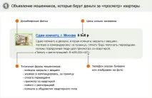 ринку