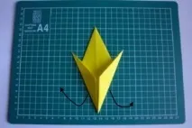 паперу