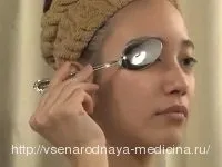 Як прибрати набряки під очима набряки