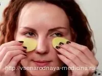 Як прибрати набряки під очима набряки