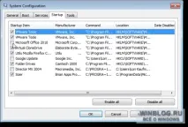 Як прибрати програми з автозавантаження у Windows прибрати