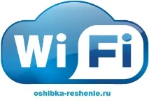 ютерів