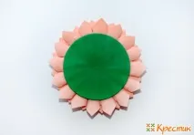 зробити