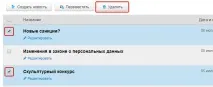 кілька
